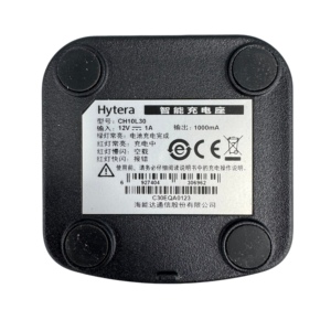 Cargador Inteligente HYTERA CH10L30 12v DC 1000ma para Walkie Talkie HP78X HP70X HP68X HP785 HP705 HP685 <span class=keywords><strong>HP605</strong></span> HP505 HP565 Radio Bidireccional - Product Image 5