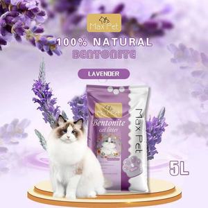 Layanan OEM kotoran kucing bentonit kunci instan rasa produk kucing kunci bau dan deodoran banyak Wewangian - Product Image 1