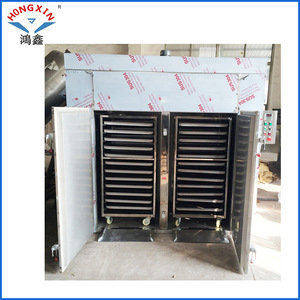 Tray Dryer 304 Stainless Steel Electric Heating Fruit Vegetable <b>Drying</b> <b>Equipment</b> 220 V Energy Saving - Product Image 2