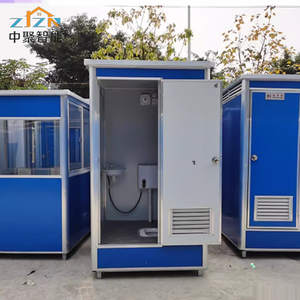 Vente d'usine en Chine 2024, toilettes portables rétractables, design moderne, construction en acier, pour le camping, les sites publics et les concerts - Product Image 2