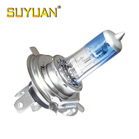 Pièces automobiles SUYUAN H4, lampe halogène 60/55W 35/35W 12V, ampoule de voiture intégrée haute/basse puissance