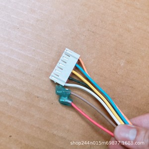 Moteur interne de climatiseur Gree Y6S696C839 FN100G 7 fils, diamètre 122 mm, épaisseur 87 mm - Product Image 5
