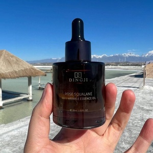 Soro de óleo essencial de esqualano para rosto, produto profissional de alta qualidade para cuidados com a pele, mais vendido - Product Image 1