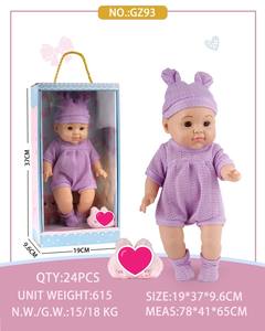 Poupée bébé reborn en silicone pas chère de 14 pouces, nouvelle, peinte et colorée, pour filles, jouets pour enfants - Product Image 4