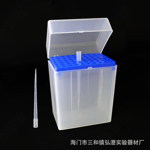 กล่องเก็บปลายปิเปตแบบยาวพิเศษ 1000ul 130 มม. สำหรับใช้ในห้องปฏิบัติการ - Product Image 4