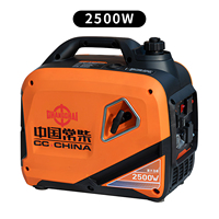 Générateur à essence à alimentation directe d'usine 3KW 5KW 6KW 8KW 9KW, groupe électrogène portable insonorisé à onduleur numérique