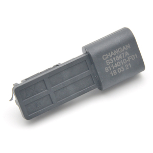 8114010-F01アダプテーションチェンガンCS75EADO CS35ALSVIN車用屋外温度センサー/エアセンサープラグ - Product Image 4