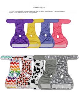 Colorido poliéster XS S M L suministros de limpieza para mascotas reutilizable lavable lindo pollo pato ganso pañal con pajarita para perros gatos - Product Image 6