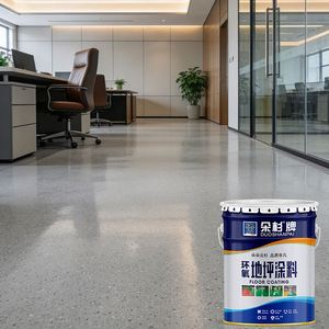 Wholesale Hot Two-component Epoxy Resin Floor <b>Paint</b> Liquid <b>Coating</b> for Industrial Use with Brush Application - Product Image 3