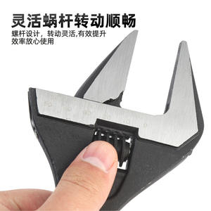 Llave Inglesa Ajustable de Acero al Carbono con Mordazas Dentadas y Mango Antideslizante para Uso en Fontanería y Bricolaje - Product Image 4