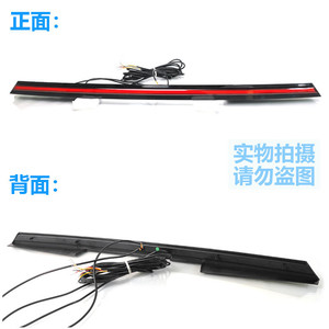 ไฟท้าย LED สำหรับเชอรี่ ทิกโก 8 พลัส 21-24 ไฟเบรกต่อเนื่องไฟ LED ตกแต่งไฟท้ายอัพเกรด - Product Image 3