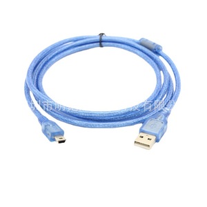 <b>Mini</b> <b>Usb</b> Data Cable 2m Braided Shielded For Mobile Phone Computer Pvc Jacket - Product Image 1