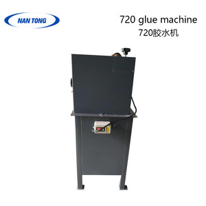 Equipo de Post-Impresión Nantong NT-720, Aplicador de Pegamento en Frío, Ancho de Pegamento 0-720mm, Velocidad 0-25m/min, Para Procesamiento de Papel - Product Image 5