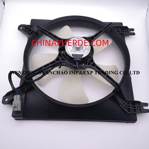 Ventilador de Radiador Fuerde 96553364 para Buick Excelle 1.6 Chevrolet 17100852211 - Product Image 4