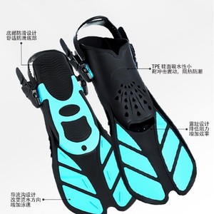 Palmes de plongée pour adultes à talon ouvert en TPE, rigideité moyenne, pour la plongée sous-marine et l'entraînement de natation - Product Image 1