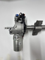 DFSK GLORY 560 DIRECTION ASSISTÉE ÉLECTRIQUE RACE FABRICANT D'ORIGINE