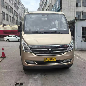Autobús YU-T0NG Usado en Venta, CL7 de Segunda Mano con Buen Precio, Autobús de 18, 19 y <span class=keywords><strong>20</strong></span> Asientos en Venta - Product Image 1