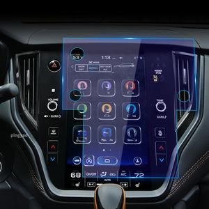 Protector de pantalla para Subaru <span class=keywords><strong>Outback</strong></span> 2023 Carplay, película protectora de vidrio templado, consola central, pegatina para coche, accesorios multimedia para GPS - Product Image 4