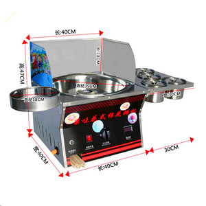 Máquina <span class=keywords><strong>para</strong></span> <span class=keywords><strong>hacer</strong></span> algodón <span class=keywords><strong>de</strong></span> <span class=keywords><strong>azúcar</strong></span> tipo GAS <span class=keywords><strong>de</strong></span> alta eficiencia <span class=keywords><strong>para</strong></span> el hogar - Product Image 6