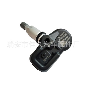 Yoshihisa <b>Tpms</b> Sensor PMV-C010 433MHz External For Toyota Vehicles - Product Image 4
