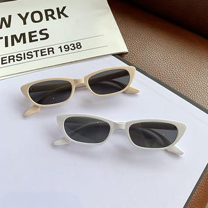 เฉียนไน แคทอายแว่นตากันแดดผู้หญิงกรอบเล็กการออกแบบที่ไม่สม่ำเสมอ UV400 เลนส์พีซีสีขาวกรอบประเภท 3 บังแดด K6-311 - Product Image 2