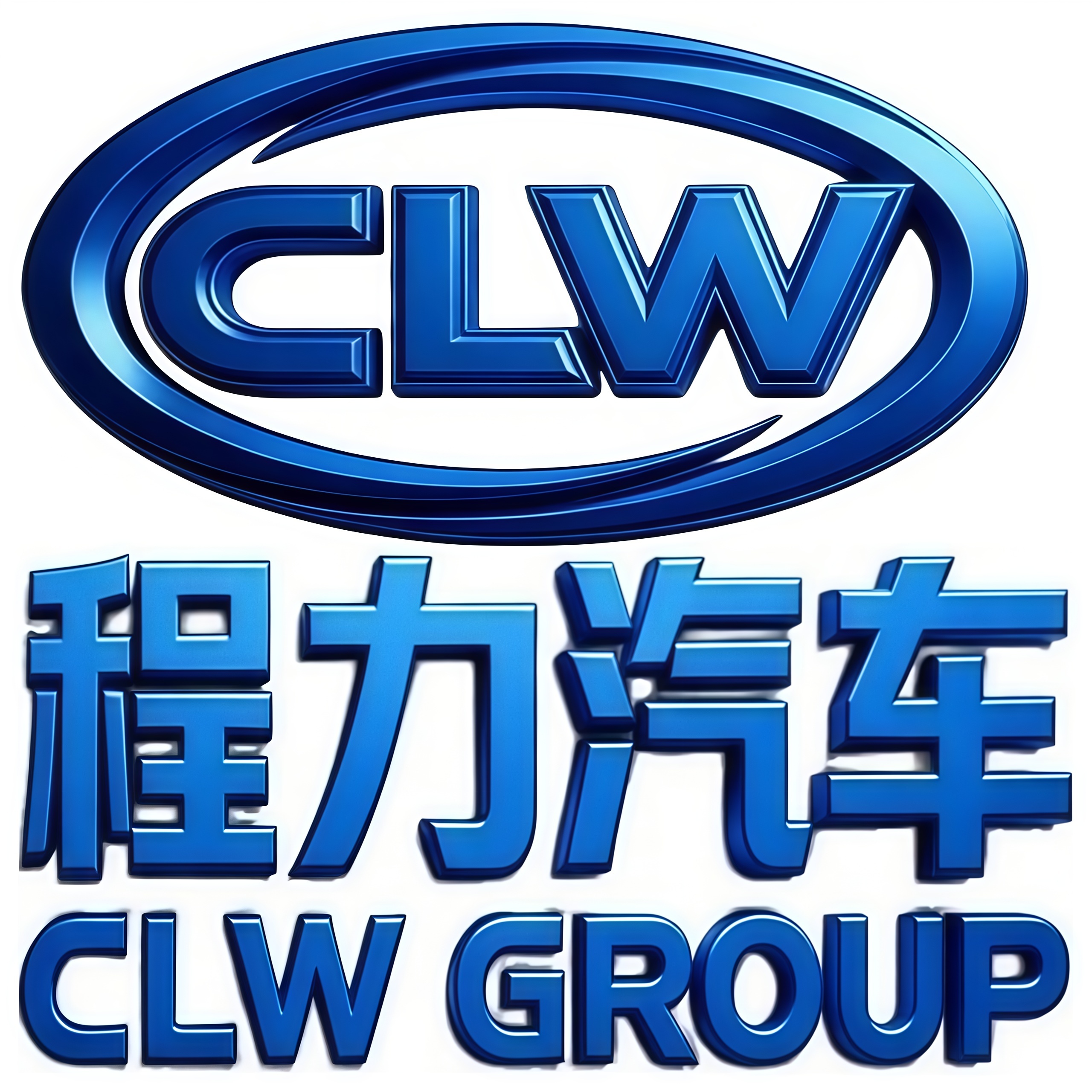 Suizhou Jiecheng Special Automobile Co., Ltd. logo