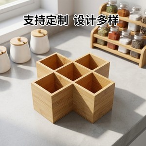Bamboo Wood <b>Spice</b> Rack Multi Compartment Cross Cabinet Kitchen Desktop Storage For <b>Spice</b> <b>Jars</b> Size M - Product Image 5