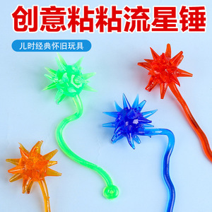 Sticky Palm Elastic Stretchable Toy 15.5*4cm TPR Material Nostalgic Prank For Post 80s Generation - Product Image 4