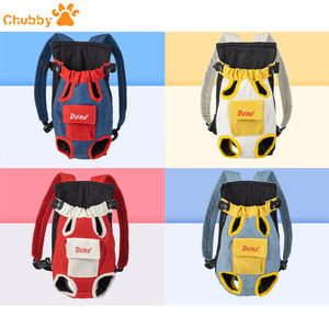 最佳产品宠物狗背包透气便携包宠物载体猫狗腿外前背包 - Product Image 3