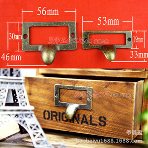 Poignée de tiroir A105 en alliage de zinc bronze antique 56x30mm, accessoire de quincaillerie de meuble rustique rectangulaire - Product Image 1
