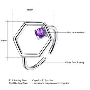 Alvenchy Sterling Silber Amethyst Versprechensring Rhodium-Plattiert Alltäglicher Luxus-Schmuck für Frauen - Product Image 6