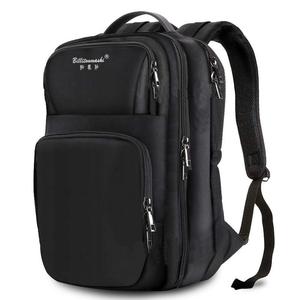 Sac à dos pour ordinateur portable personnalisé pour homme, idéal pour l'université, les voyages et les affaires – Nouveau modèle, sac à dos pour ordinateur portable sur mesure - Product Image 1