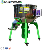 Machine verticale automatique de mélangeur de couleur de granule en plastique d'acier inoxydable 50-300Kg granule à haute efficacité mélangeant des composants de PLC