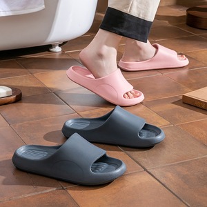Sandalias de PVC Amarillas con Punta Abierta, Suela Antideslizante de EVA, Pantuflas de Verano para Interiores - Product Image 6