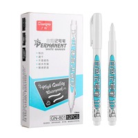 Marqueur Magique à Pointe Unique Blanc pour Marquage Huileux sur Disques Optiques, Verre, Céramique, Plastique – Vente en Gros, Personnalisation Usine