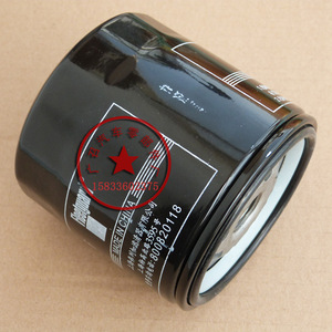 Filtre à huile pour camion Gz130 1012160TA taille standard pour Isuzu Jiangling Ford Transit Baodian Baowei Shunda Kairui - Product Image 1