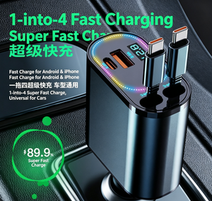 <span class=keywords><strong>Cargador</strong></span> de Coche de 240W con 4 Puertos y Cables Tipo-C Retráctiles, Adaptador de Carga Rápida para iPhone, Samsung, <span class=keywords><strong>Xiaomi</strong></span> - Product Image 2