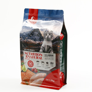 <span class=keywords><strong>Prix</strong></span> d'usine Poudre de protéines de lactosérum en emballage en sachet debout résistant à l'humidité 1 kg 2 kg 5 kg 10 kg Sachet à fond plat avec fermeture éclair - Product Image 3