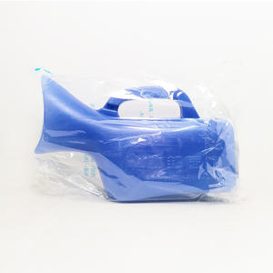 Urinoir ovale en plastique pour hommes, femmes, adultes, personnes âgées, pour la maison et la voiture, design minimaliste - Product Image 1