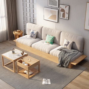 Nordic Japanese Style Wooden <b>Sofa</b> With Storage Living Room Minimalist Solid Wood Platform <b>Sofa</b> For <b>Small</b> Apartment - Product Image 2