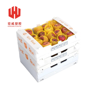 Boîte carrée en plastique PP recyclé pour maïs, légumes, fruits, fruits de mer, emballage alimentaire et chimique, avec revêtement UV, personnalisable et remplaçable