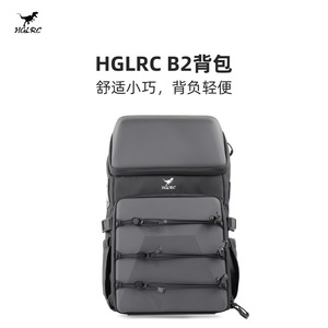 Sac à dos HGLRC 14,5 L, sac de rangement pour drone imperméable, sac à bandoulière FPV, unisexe, couleur unie - Product Image 4