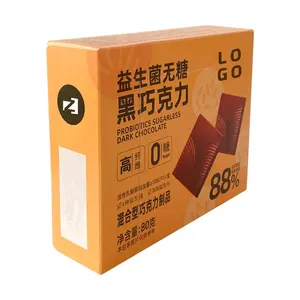 热卖易撕开定制巧克力盒带id牛奶Choco深色choco礼品盒便宜的纸巧克力容器