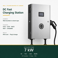 Chargeur de VE certifié OCPP à montage au sol, dispositif mobile de recharge par lots avec système IP54 et BMS pour projets de recharge commerciale