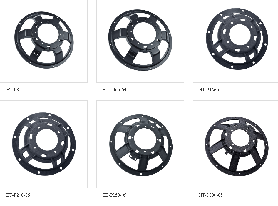 speaker basket frame