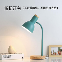 Lampe de bureau nordique simple avec base en bois et métal et col de cygne flexible, lampe de table E27 pour chambre à coucher, éclairage moderne