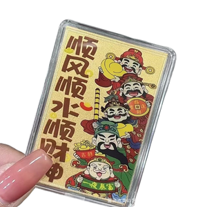 Adesivi per cellulari dorati, 3mg puri, colori brillanti a tema cartone animato, navigazione liscia, buona fortuna, Dio della ricchezza, portafortuna - Product Image 1