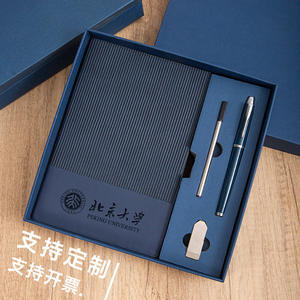 Cuaderno Minimalista A5, Papel Daolin, Portátil, Set de Regalo Empresarial, Planificador con Logotipo Personalizado - Product Image 3