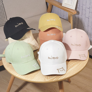Gorra de Béisbol Estilo Coreano para Mujer, Nueva Colección de Verano, con Bordado de Letras NYC, Protección Solar para Estudiantes y Parejas, Versión para Hombre - Product Image 1