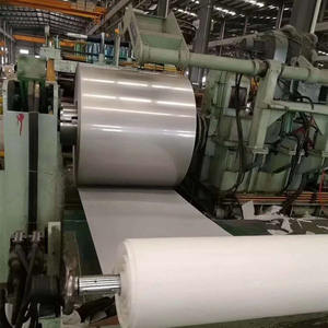 0.03mm 0.04mm 0.05mm 0.06mm 0.08mm 0.02mm 420mm 304 301 316l 410 309s 310s SUS Bobine de bande d'acier inoxydable - Product Image 6